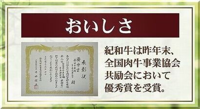 ミートショップたなかのご案内2