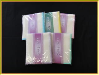 わかば園・えん(旧・わかば園作業所)のご案内3