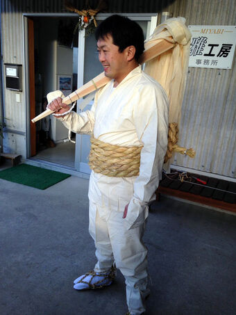 【現地受取・送料無料】お燈まつり荒縄 大(8m)の説明写真2