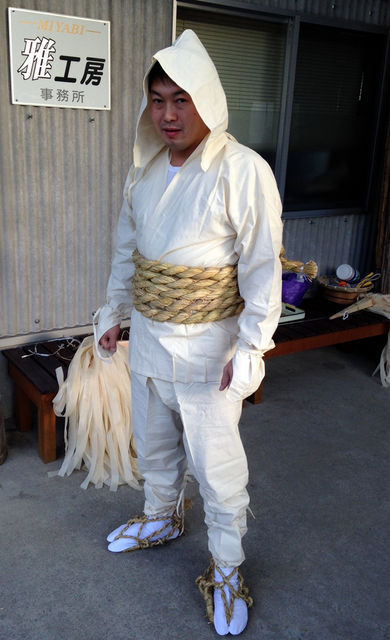 お燈まつり白装束 子ども中サイズ 身長90 118cm お燈まつりショップ 南紀熊野ええもん市場 お燈まつり白装束 子ども中サイズ 身長90 118cm お燈まつりショップ 南紀熊野ええもん市場