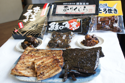 【送料無料】くじら・まぐろの「よくばりセット」の写真