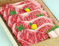 国産牛サーロインステーキ5枚詰合せ【特選ギフト】【特製木箱入り】の写真