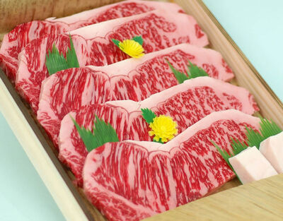 国産牛サーロインステーキ5枚詰合せ【特選ギフト】【特製木箱入り】の写真