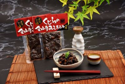 くじらの金山寺みそ煮込みの写真