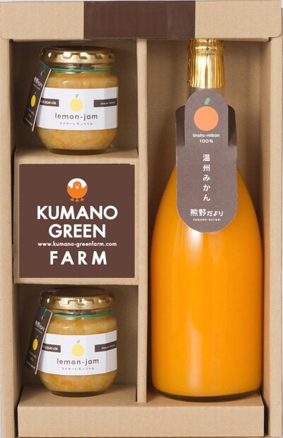 フルーツセット(小) 温州みかんジュース720ml×1本・季節のジャム2瓶の写真