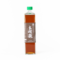 本場かつおだし 土佐酢(700ml)の写真