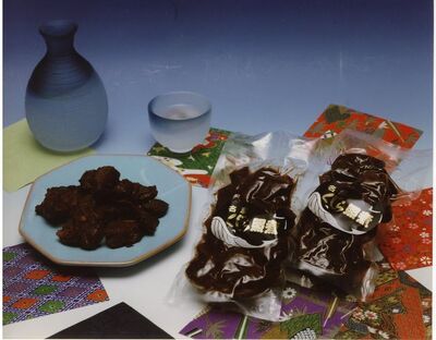 くじら照り煮(小袋入り)の写真