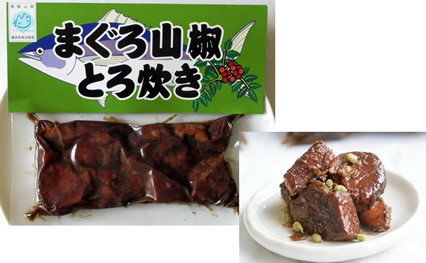 まぐろ山椒とろ炊きの商品写真01