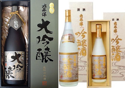 太平洋の商品写真01