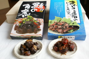 くじら・まぐろの味わいセット