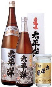 太平洋 本醸造酒
